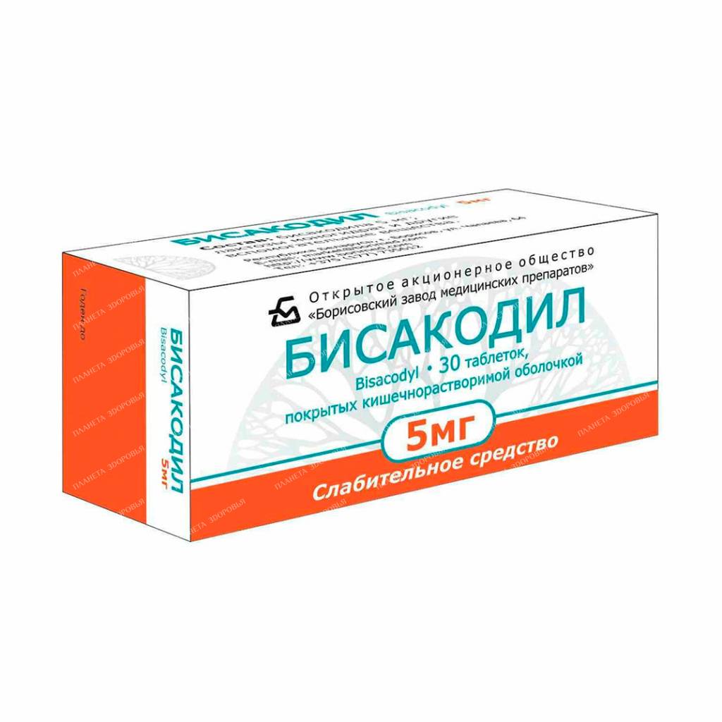 Bisacodyl enteric tablets p/o 5mg №10x3