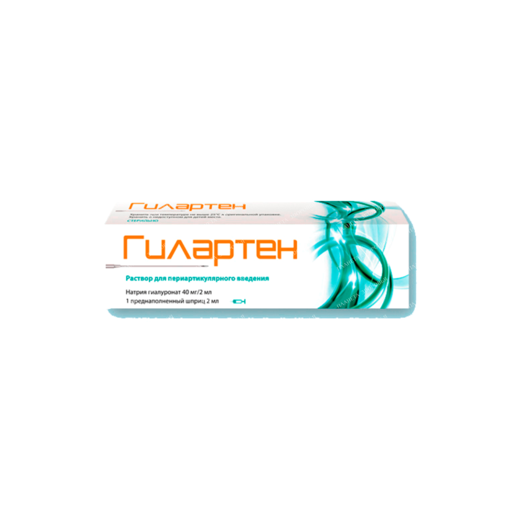 Gilarten solution for periarticular injection in pre-filled syringes of 2 ml