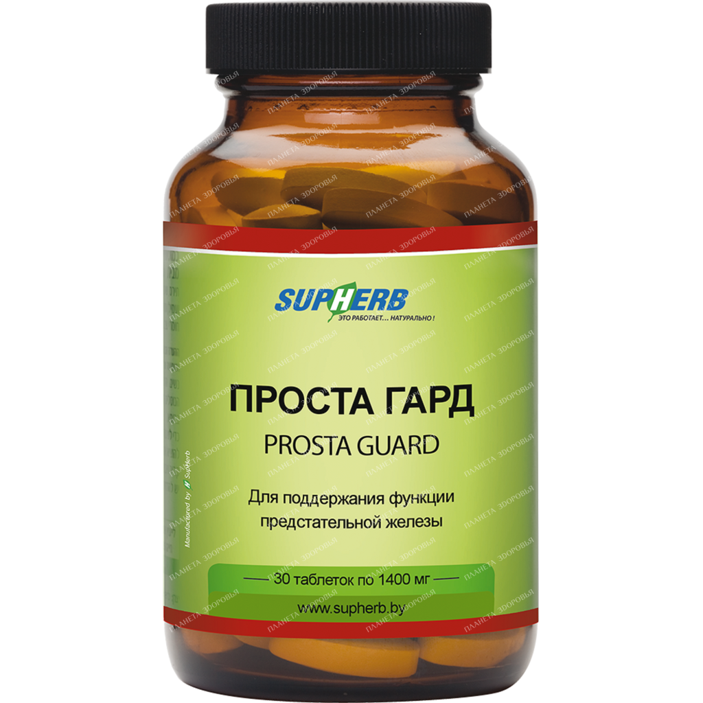 Prosta Guard pills №30