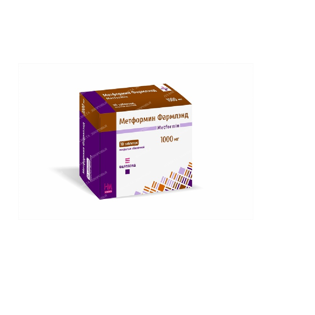 Metformin Pharmland tablets p/o 1000mg №10x3