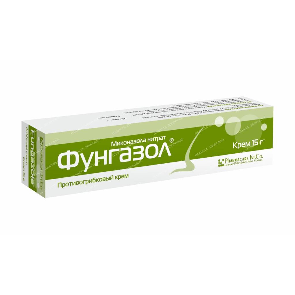Fungazol cream 2% 15g №1