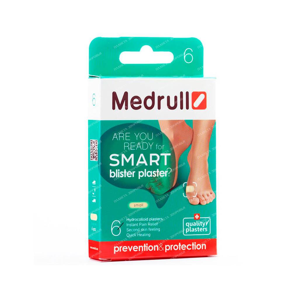 Medrull Hydrocolloid patches (small) №6 (20mmx60mm)