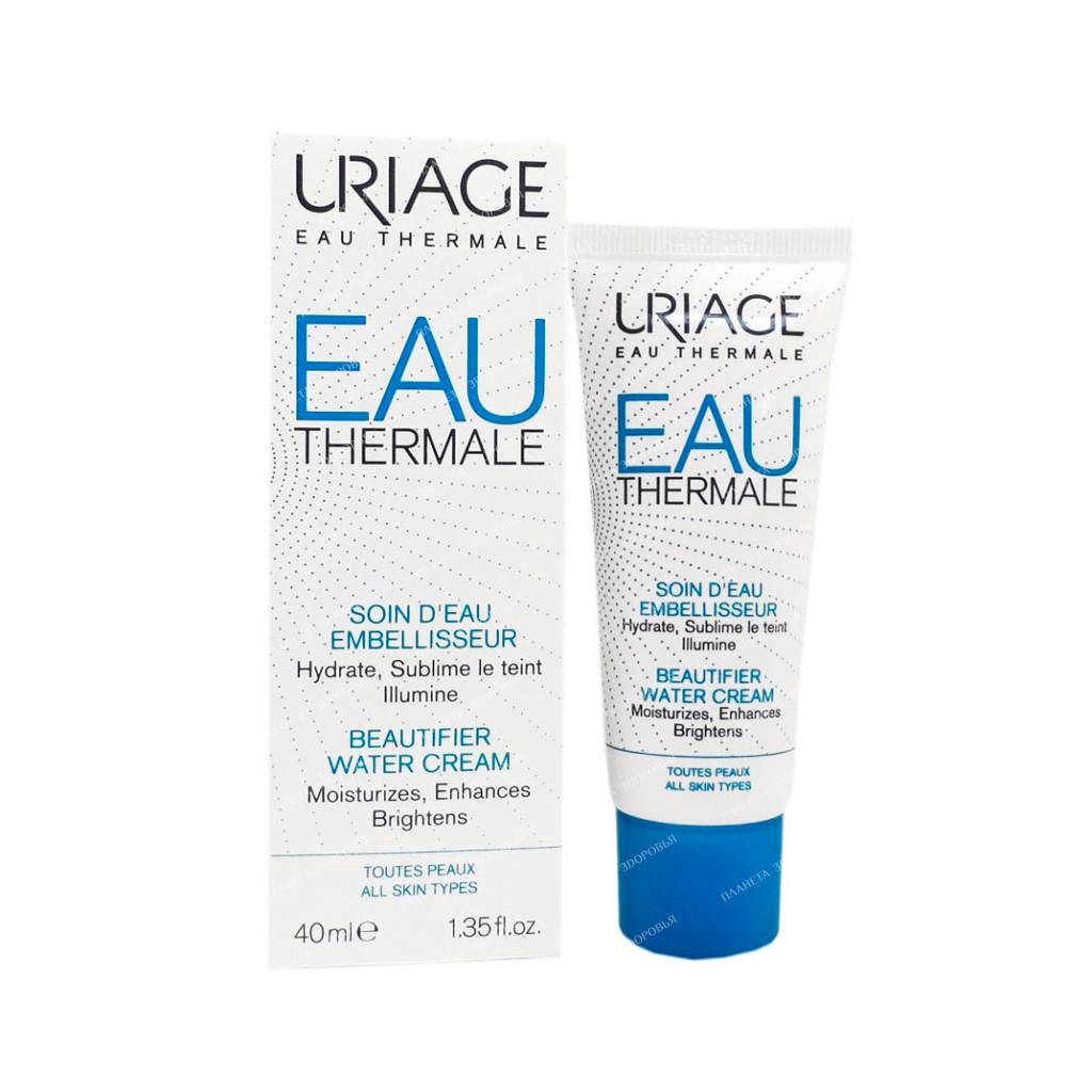 Uriage Illuminating Moisturizing Cream / EAU THERMALE SOIN D'EAU EMBEL 40 ml