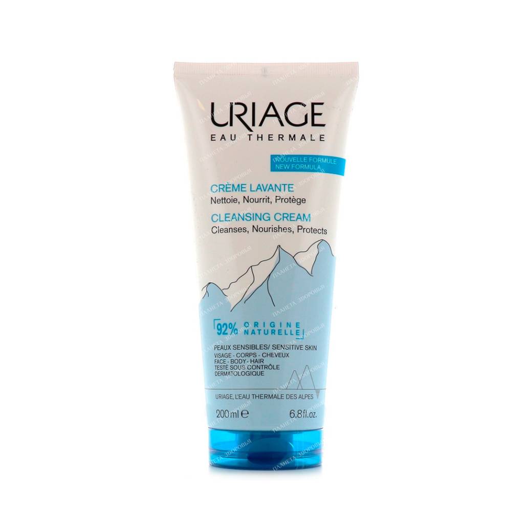 Uriage Foaming Cleansing Cream, 200 ml