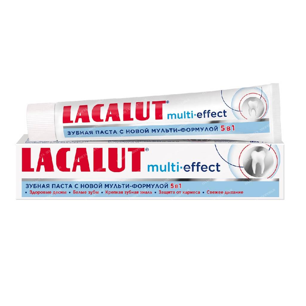Lacalut Multi-effect toothpaste 75 ml