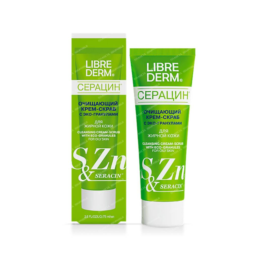 LIBREDERM "Seracin / Seracin" Cleansing scrub cream with eco-granules 75 ml