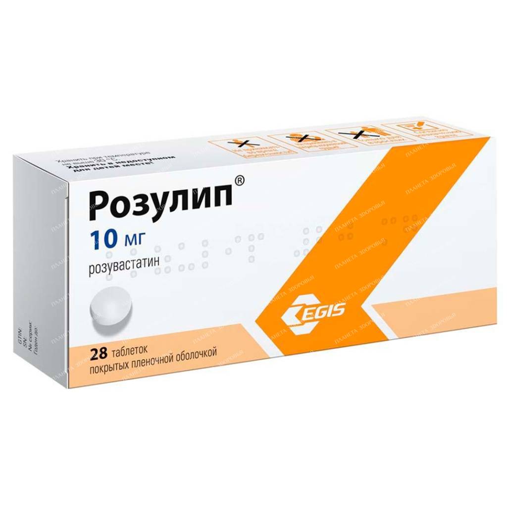 Rozulip tablets p/o 10mg №7x4