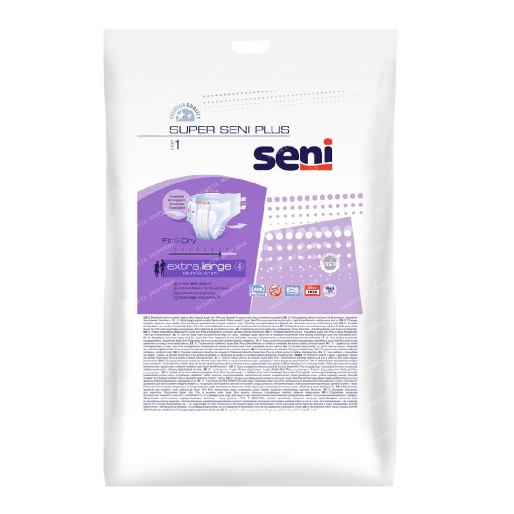 Seni Super Seni Plus Extra Large Breathable Adult Diapers 1 Piece