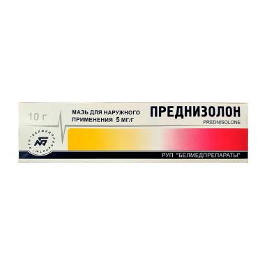 Belmedpreparats Prednisolone Ointment 5mg/g 10g