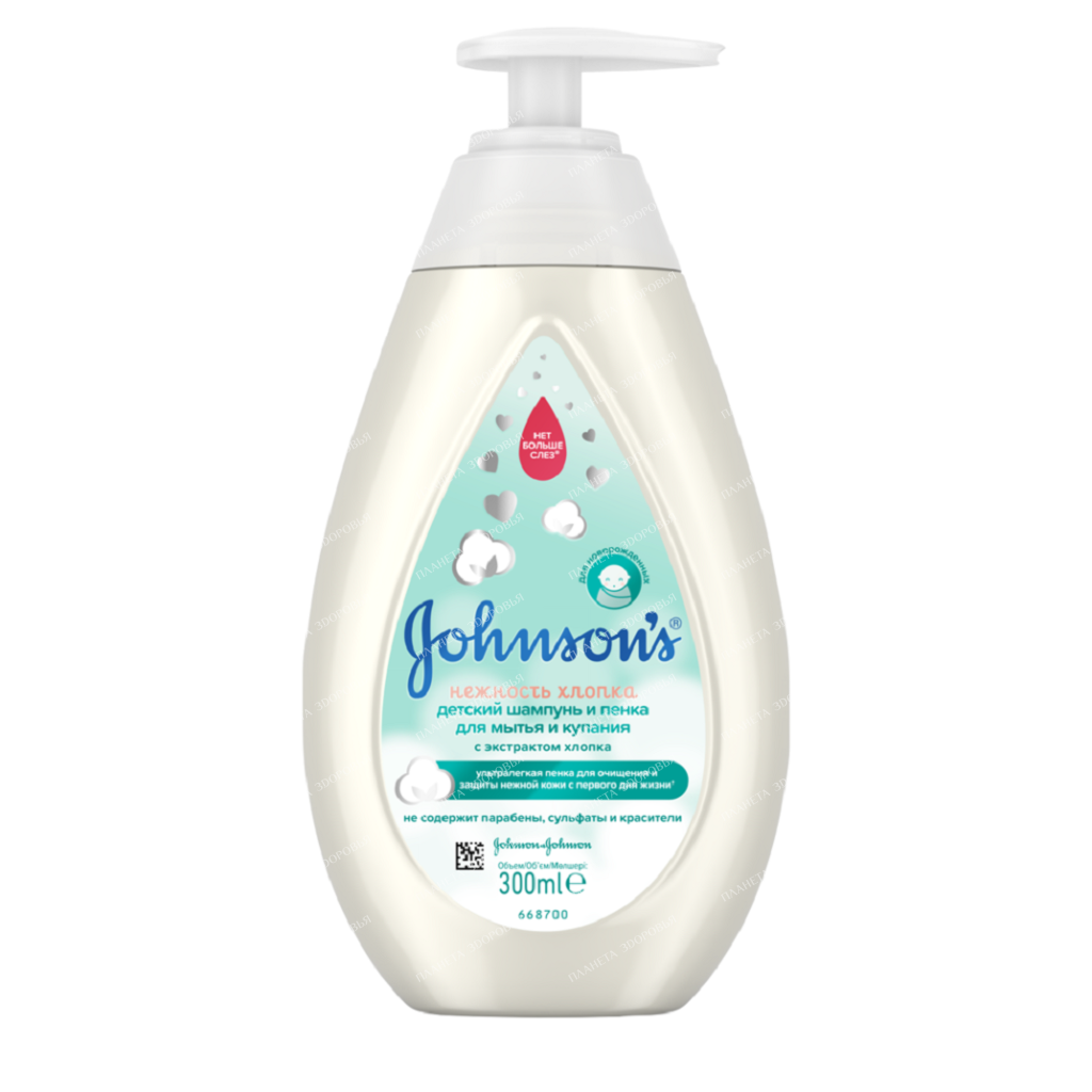 Johnson's Baby shampoo and foam for washing and bathing Tenderness of cotton, 300 ml