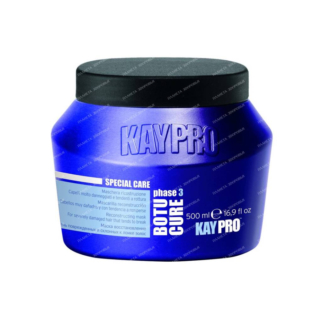 KAYPRO SPECIAL CARE BOTU-CURE Repair mask with vegetable peptides for very damaged and prone to breakage hair 500 ml