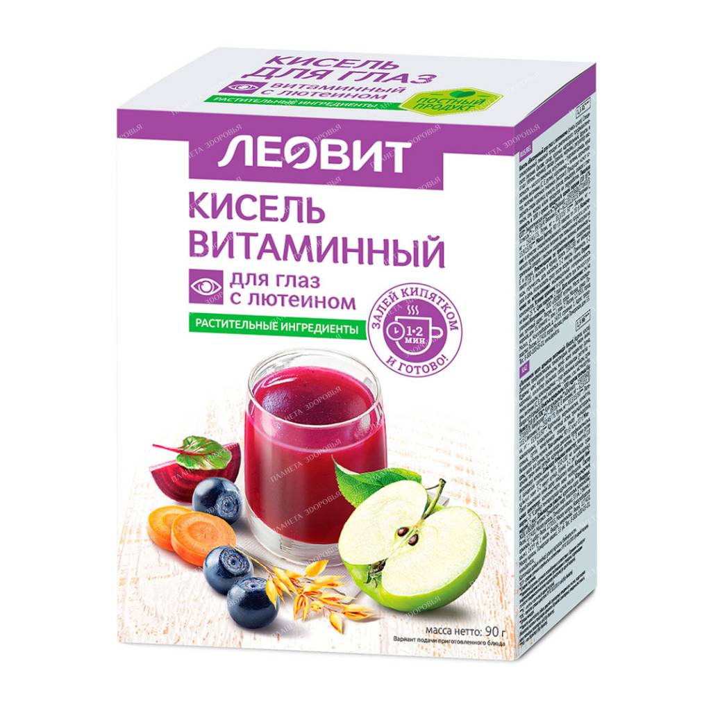 Kissel "Vitamin for eyes with lutein". Specialized dietary preventive food product. 5 bags of 18 g. Pack of 90 g