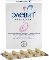 Bayer Elevit Pronatal, 100 tablets