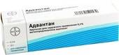 Bayer Advantan Emulsion, 20 g.