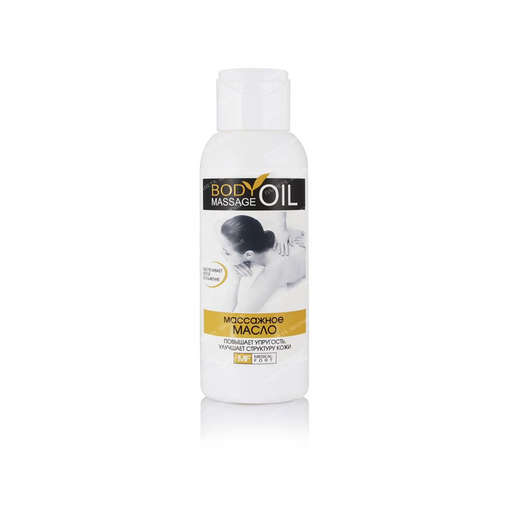 Massage oil, 100 ml