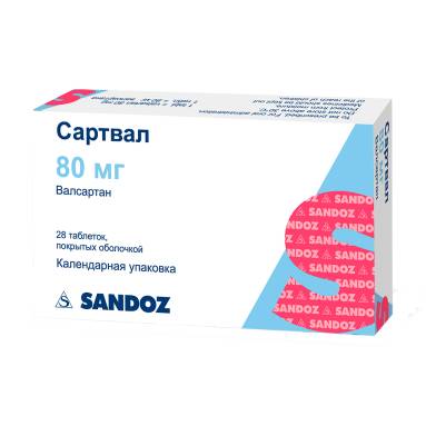 Sandoz Valsartan 80 mg Film-Coated Tablets 28 Count
