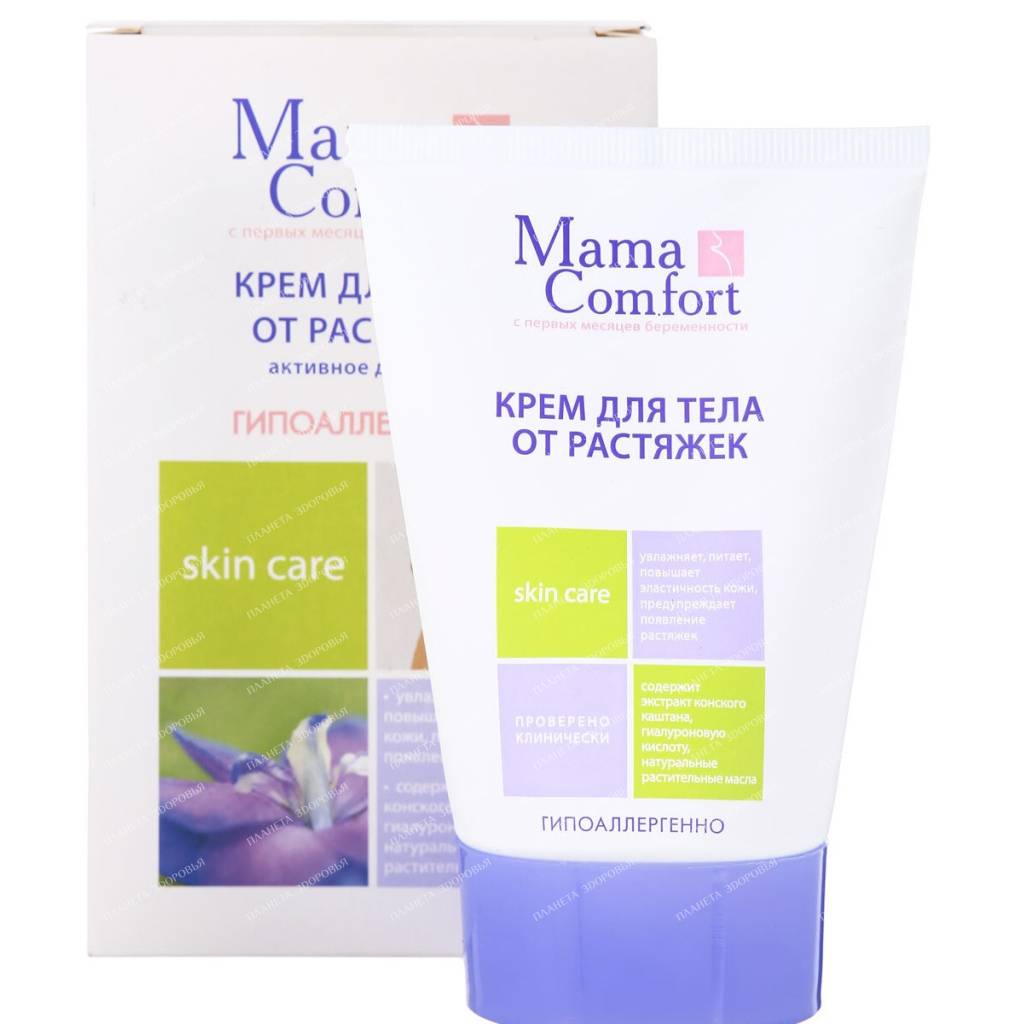 Mama Com.fort Stretch Mark Body Cream, 100 g