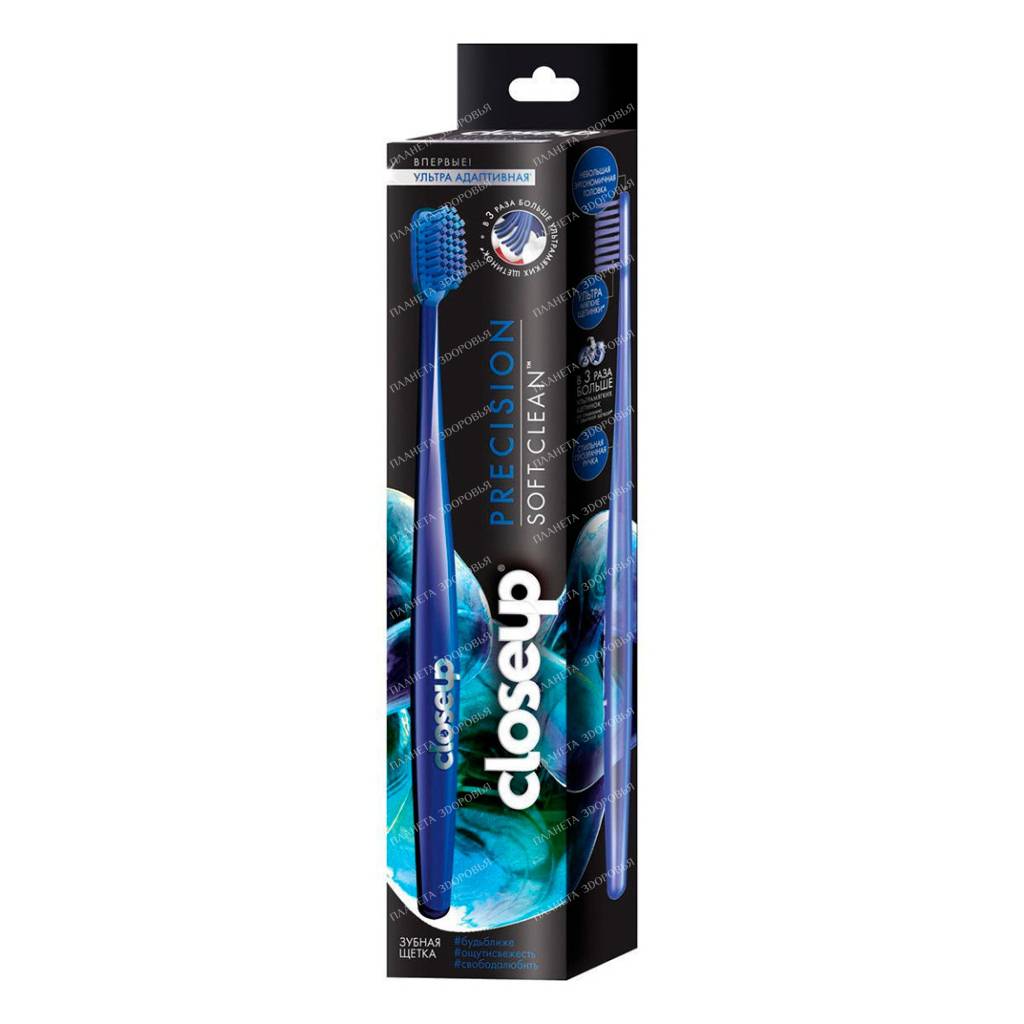 CLOSE UP Toothbrush ultra adaptive 1 pc