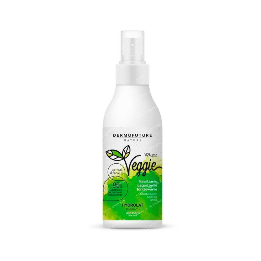 DermoFuture Nature Veggie Hydrosol Dry Skin Cabbage & Fennel 200ml