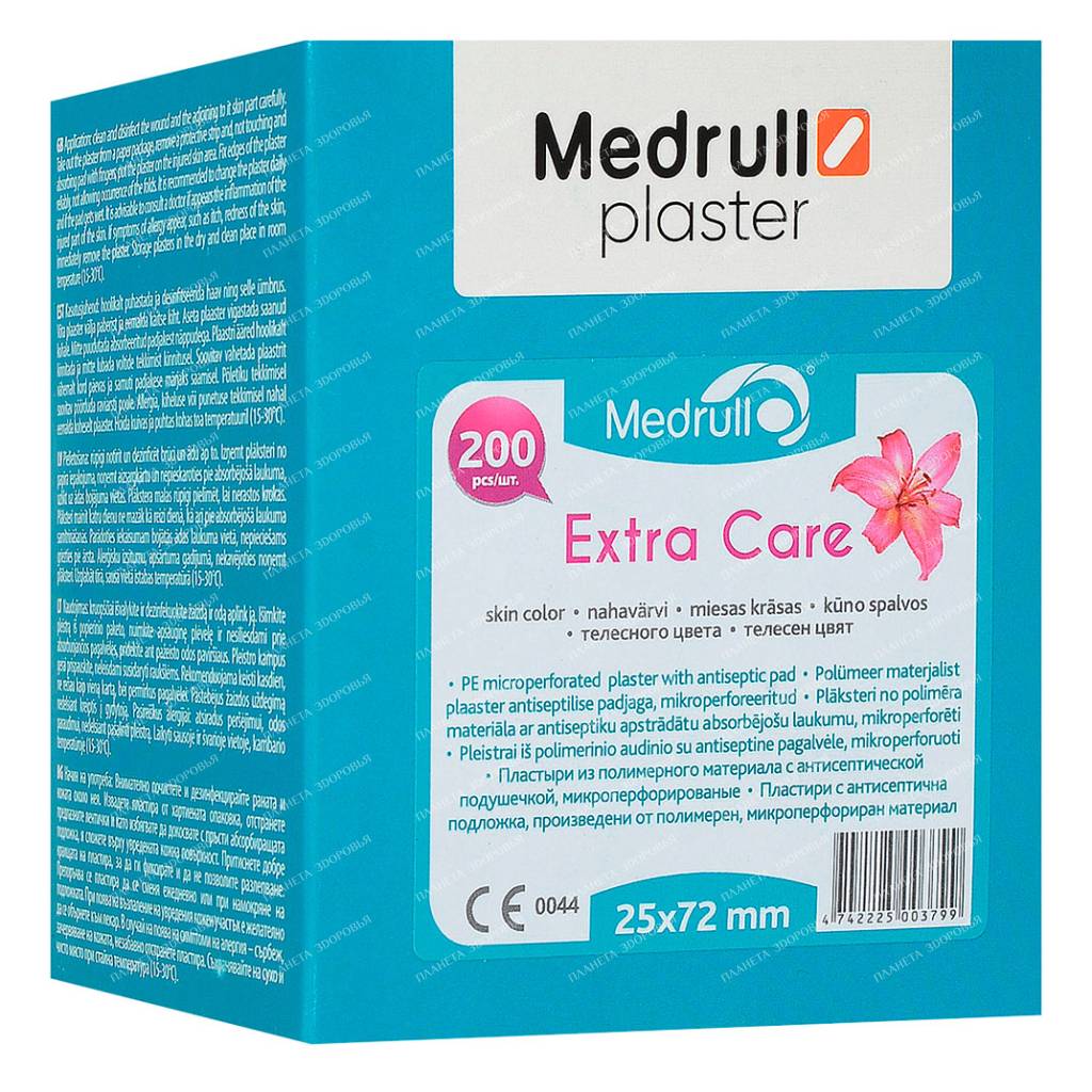 Medrull "Extra Care" plasters №200 (25x72mm)