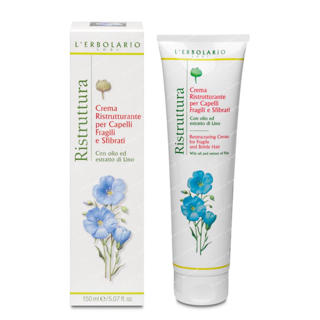 L'Erbolario Cream for restoring the structure of brittle and weakened hair with linseed oil and flax extract 150 ml