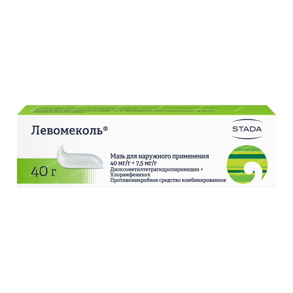 Levomekol ointment 40g №1