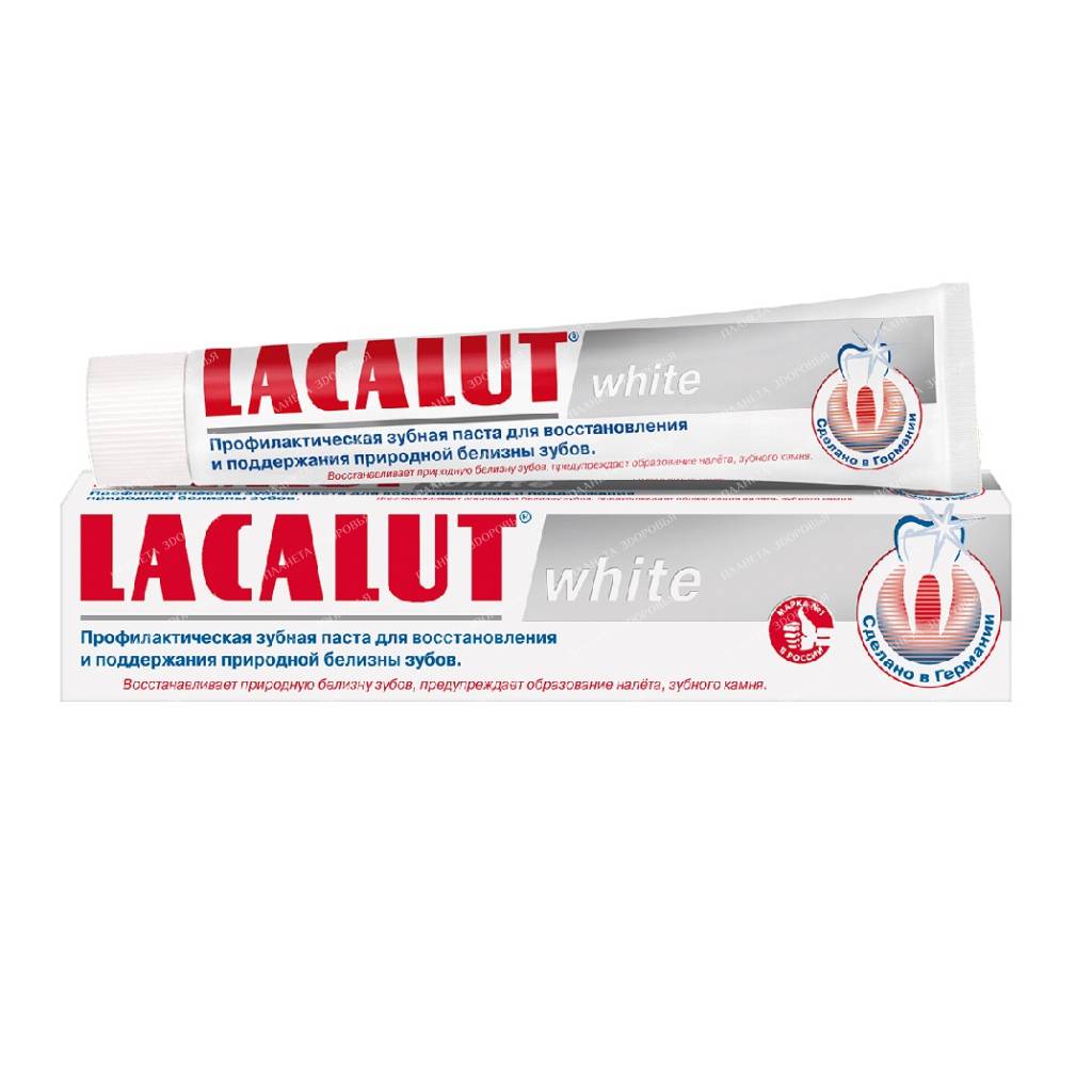 Lacalut WHITE Preventive Toothpaste for Natural Whiteness Restoration, 50ml