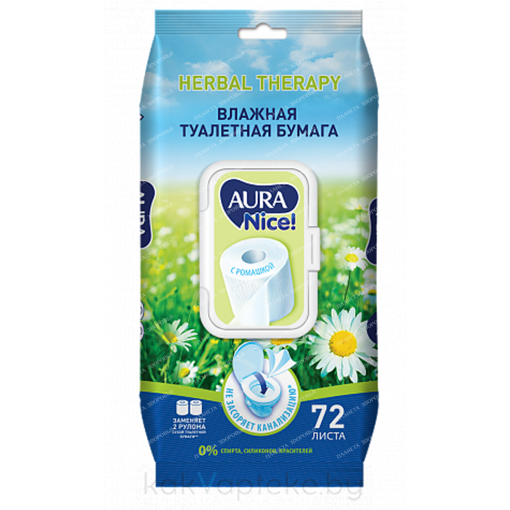 AURA NICE Wet toilet paper (with lid), 72 pcs