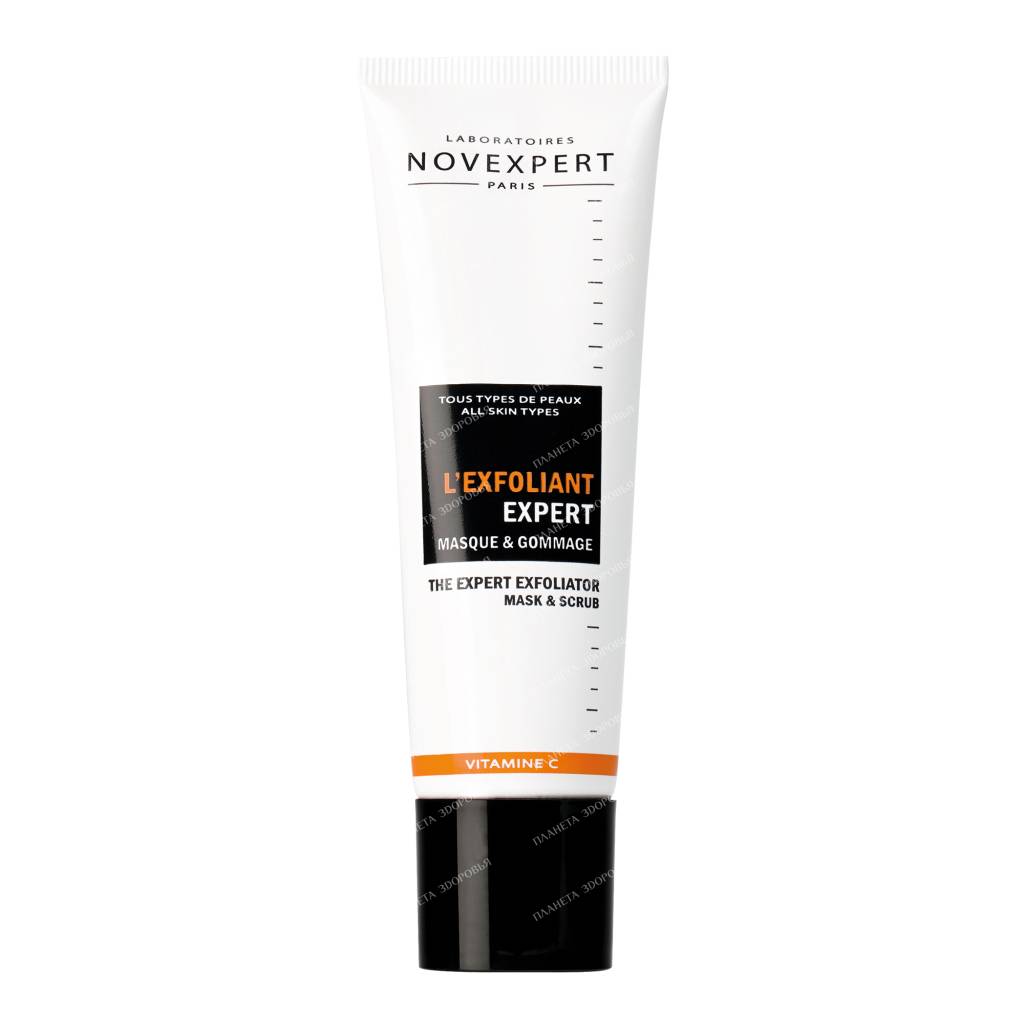 Novexpert Vitamin C Radiance Exfoliating Scrub, 50 ml