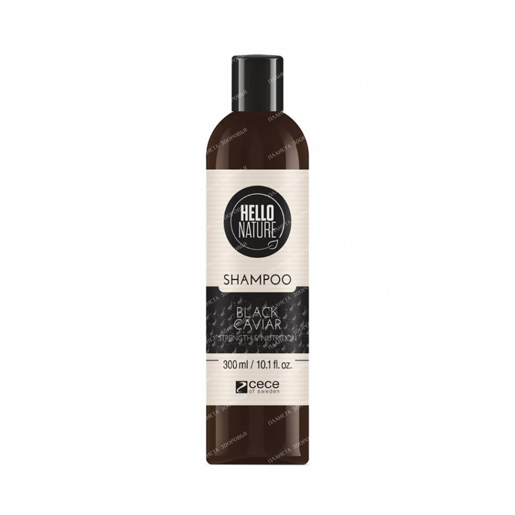 HELLO NATURE BLACK CAVIAR Shampoo, 300ml