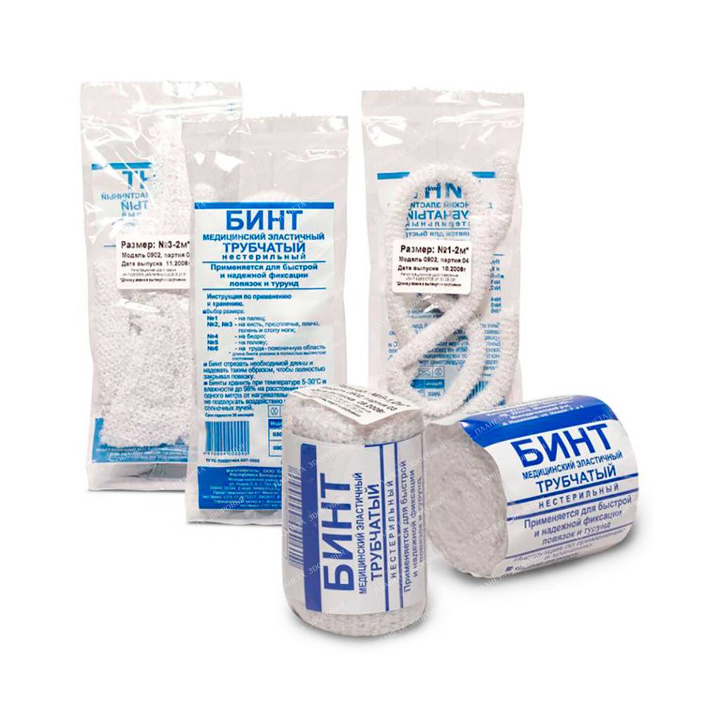 Bandage medical elastic tubular No. 4 - 2.0 m. 0902