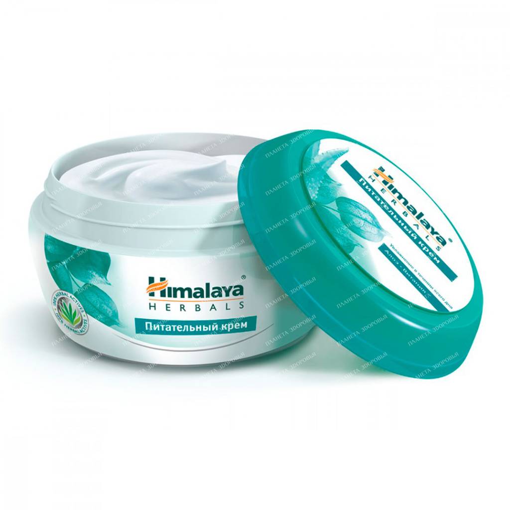 Himalaya Herbals Nourishing Cream 50 ml