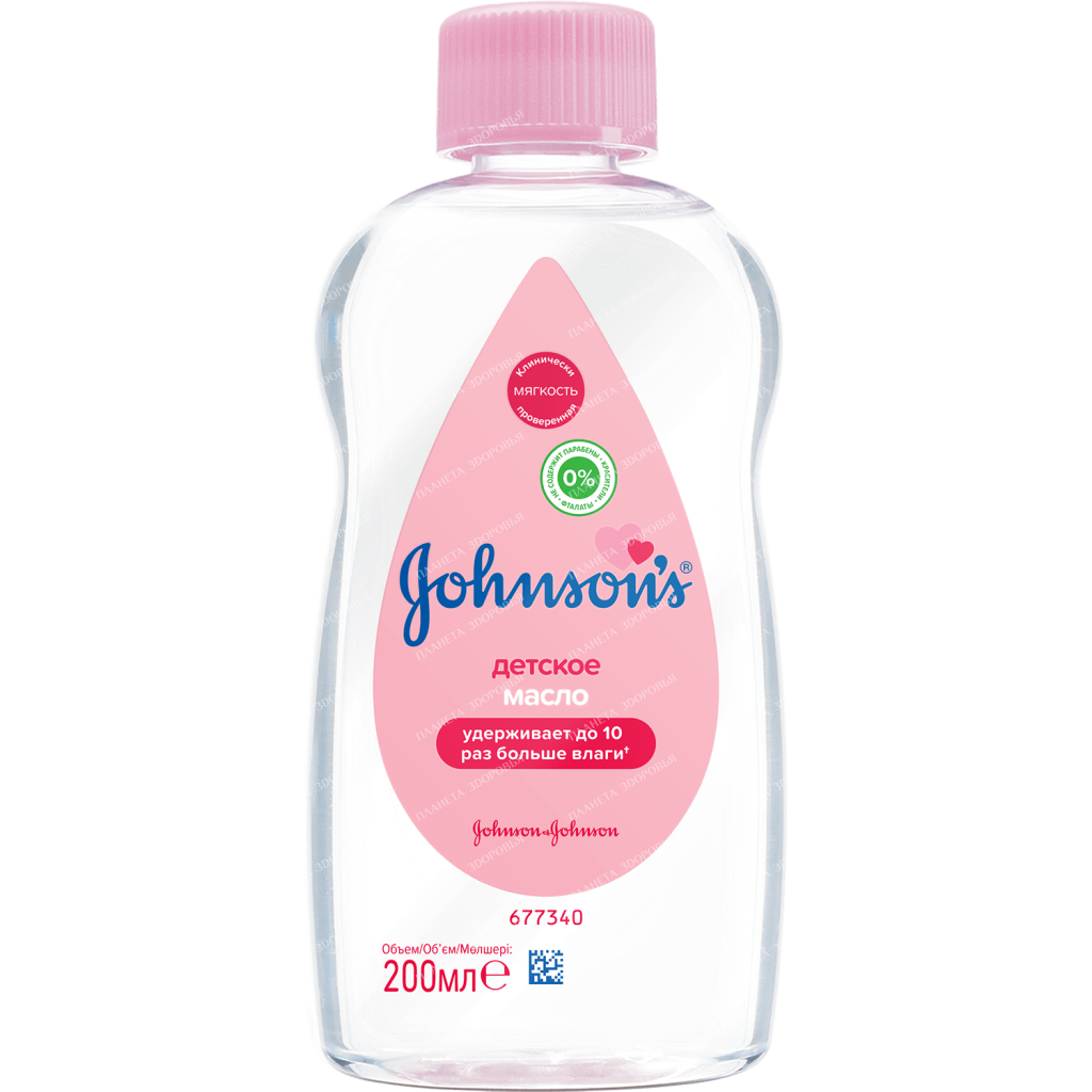 Johnson's Baby Oil, 200 ml