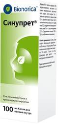 Bionorica Sinupret Drops, 100 ml.