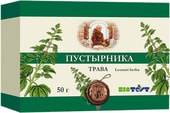 BioTest Motherwort grass, 50 g.