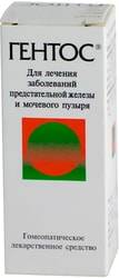 Bittner Gentos Drops, 50 ml.