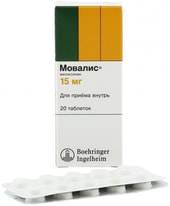 Boehringer Ingelheim Movalis, 15 mg, 20 tab.