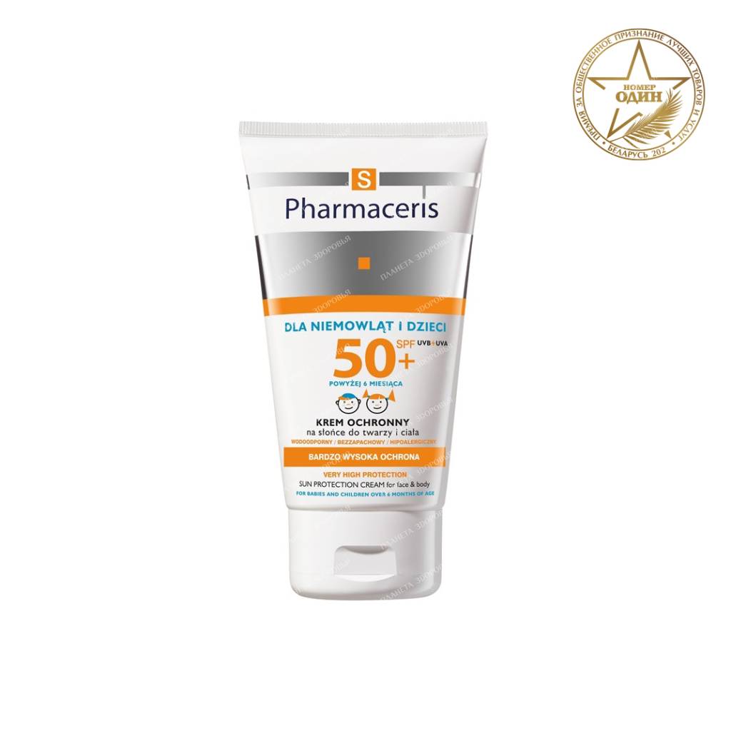 Pharmaceris S Children's sunscreen for face and body SPF 50+, 125 ml