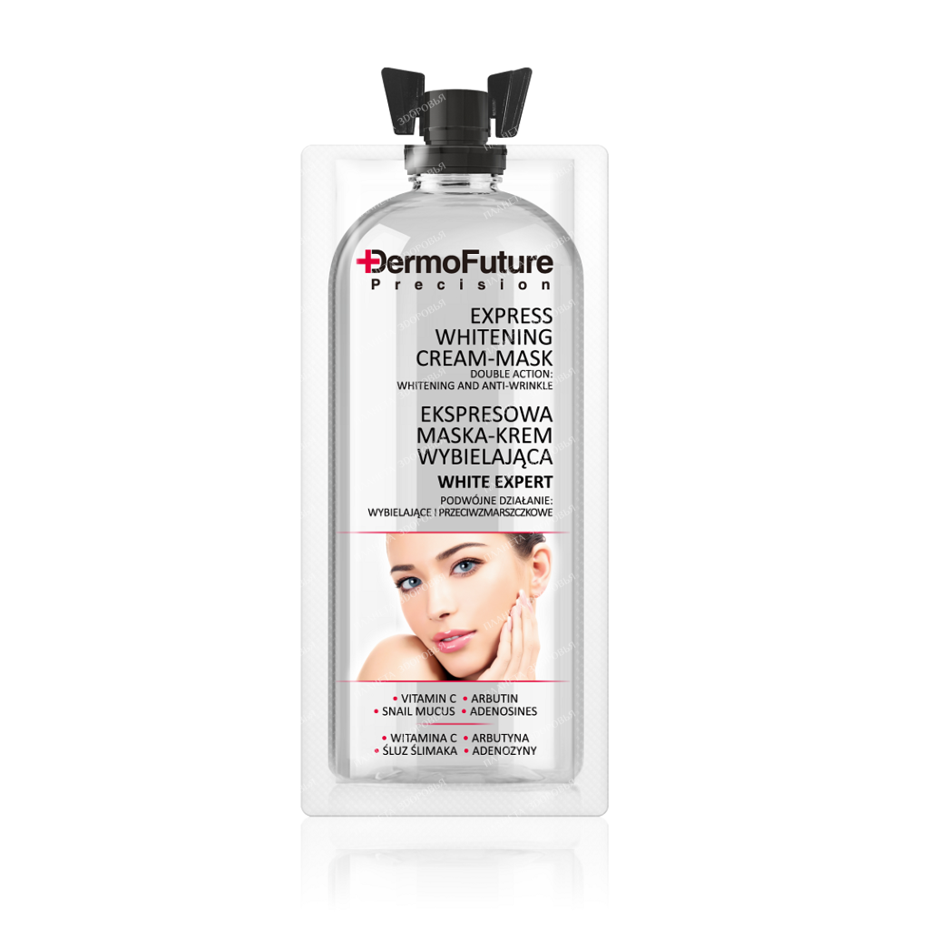 DermoFuture Express Whitening Cream Mask, 12 ml
