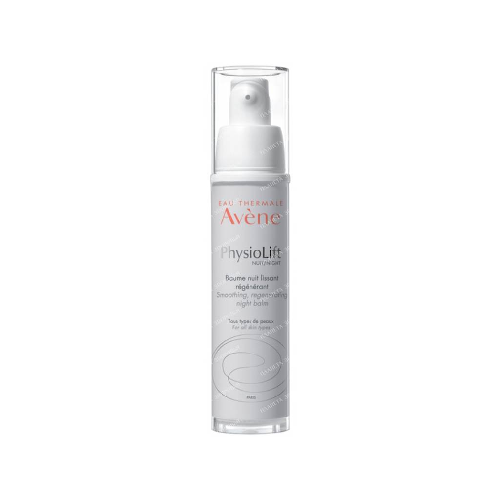 AVENE PhysioLift NUIT Night Balm 30 ml