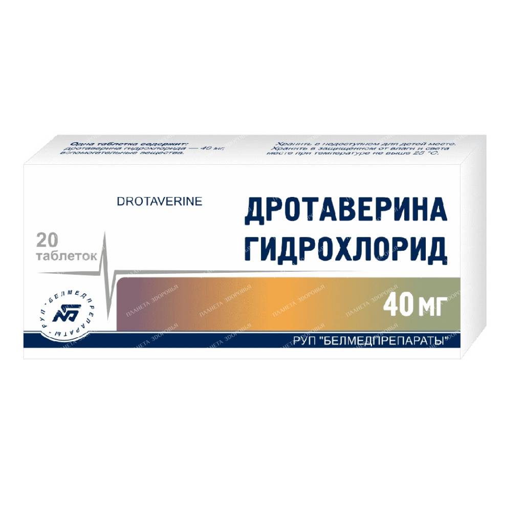 Drotaverine hydrochloride tablets 40mg №10x2