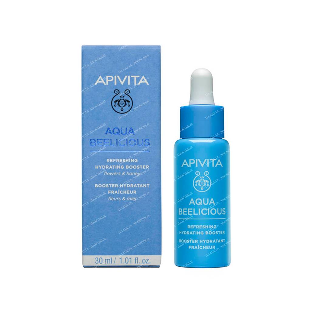 APIVITA Aqua Beelicious Refreshing Hydrating Booster, 30 ml