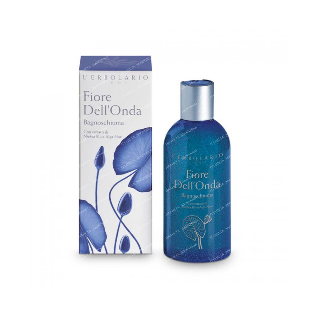 L'Erbolario "BLUE LOTUS" Bath gel-foam, 250 ml
