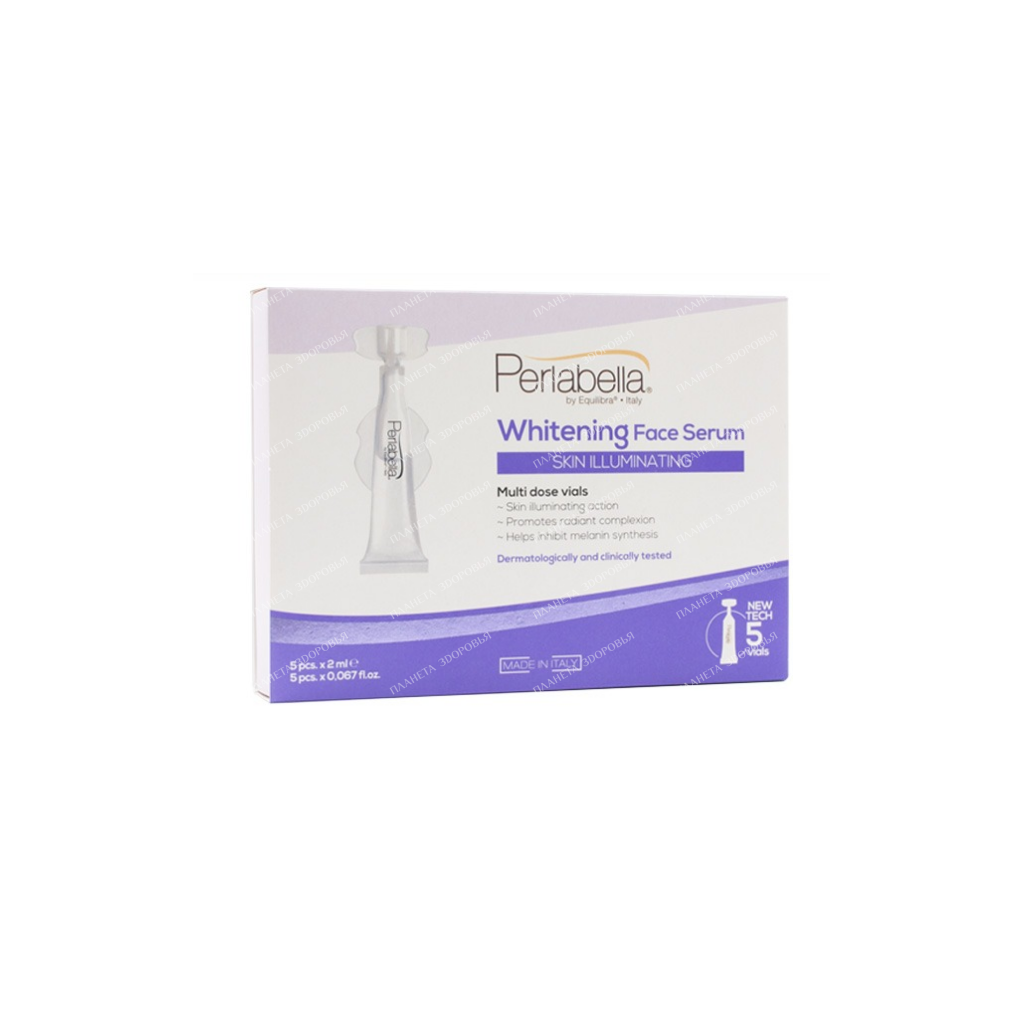 PERLABELLA Whitening face serum "Skin Radiance", 5pcs х 2ml