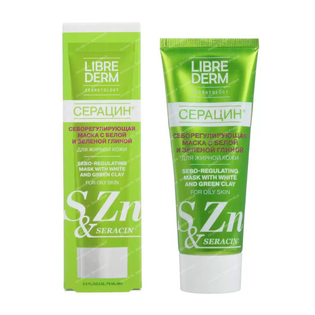 LIBREDERM "Seracin / Seracin" Sebum-regulating mask with white and green clay 75 ml