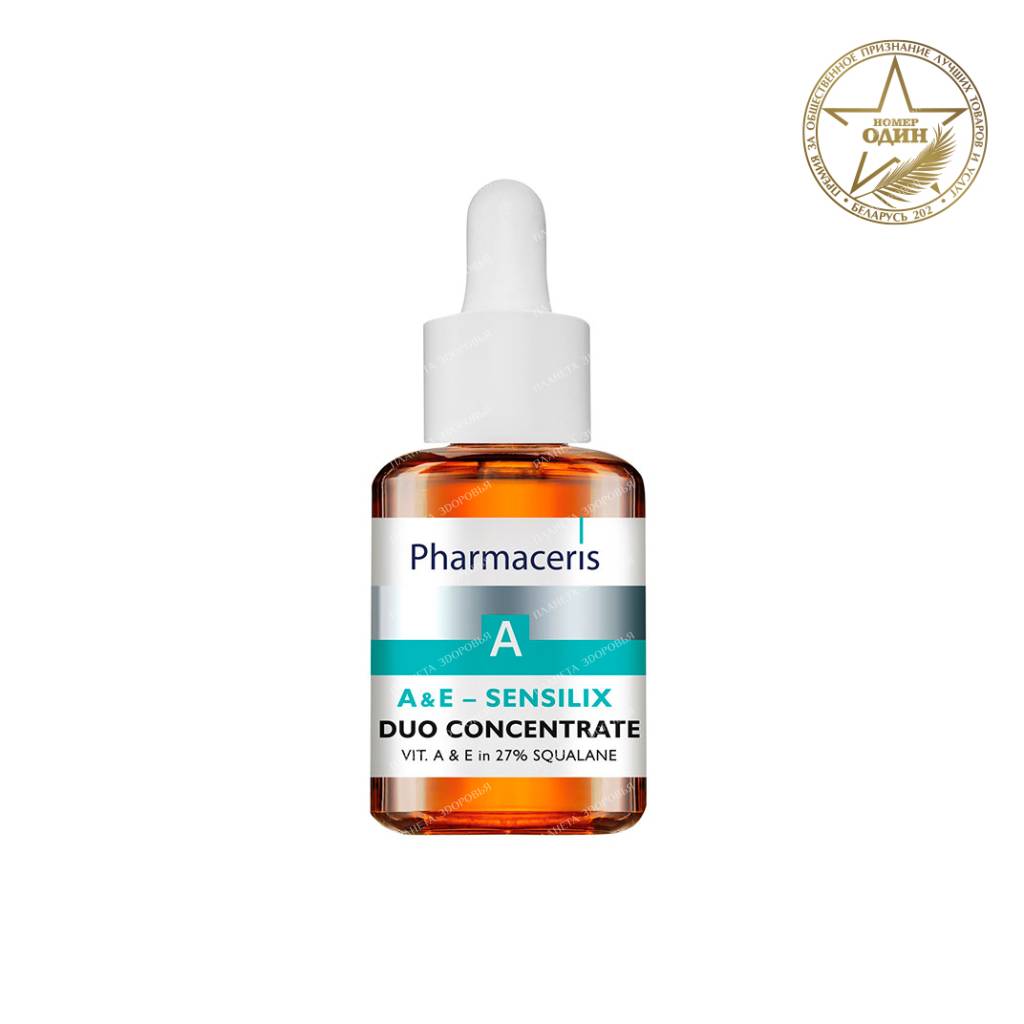 Pharmaceris A A&E-SENSILIX Double Concentrate with Vitamins A and E, 30 ml