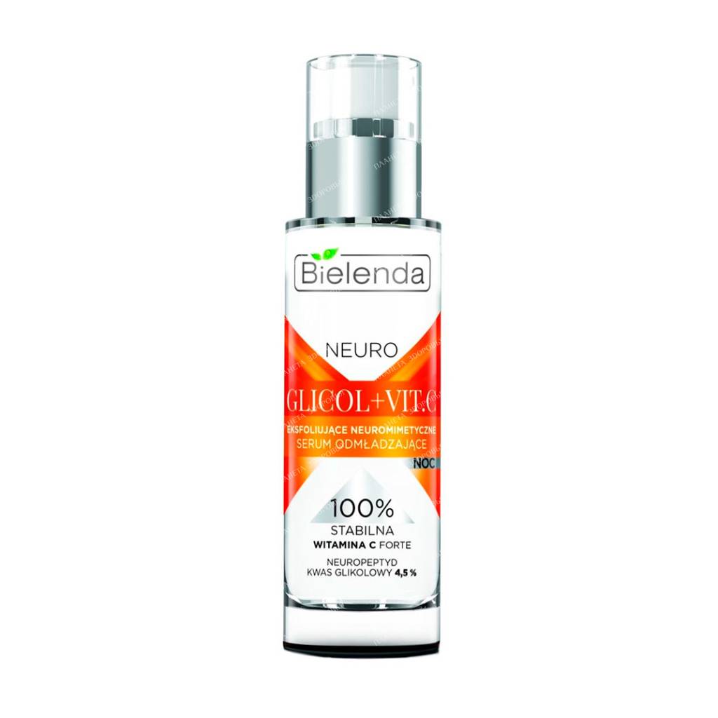 BIELENDA NEURO GLICOL + VIT. C Exfoliating Rejuvenating Serum 30 ml (night)