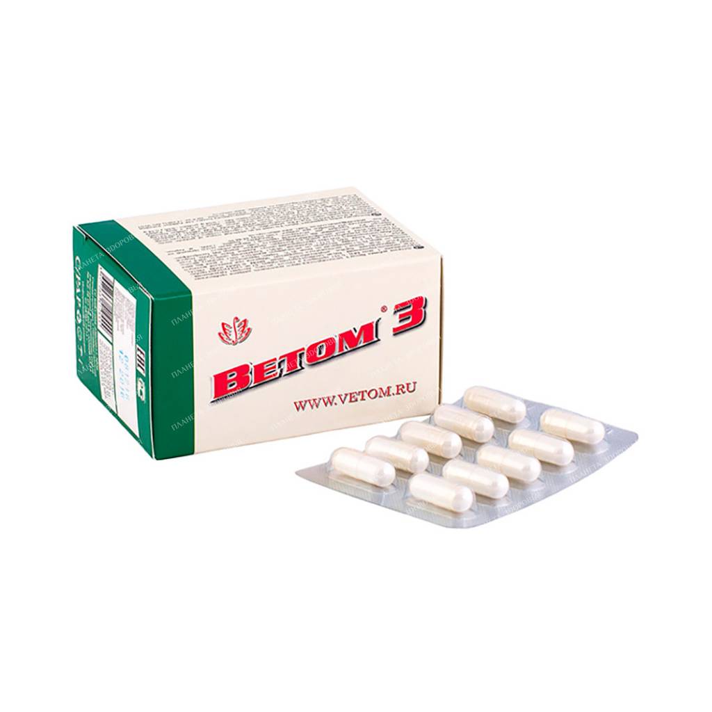 Vetom 3 capsules №50