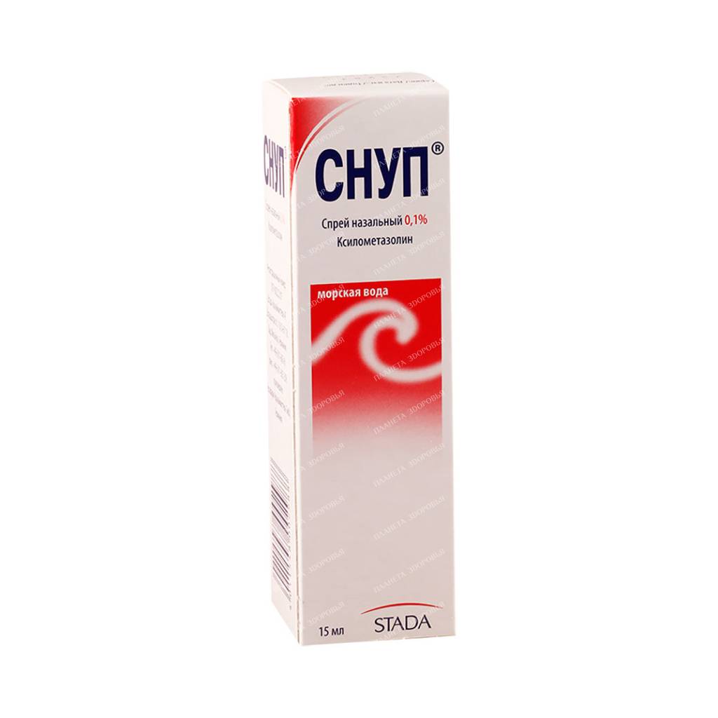 Snoop nasal spray 0.1% 15ml №1