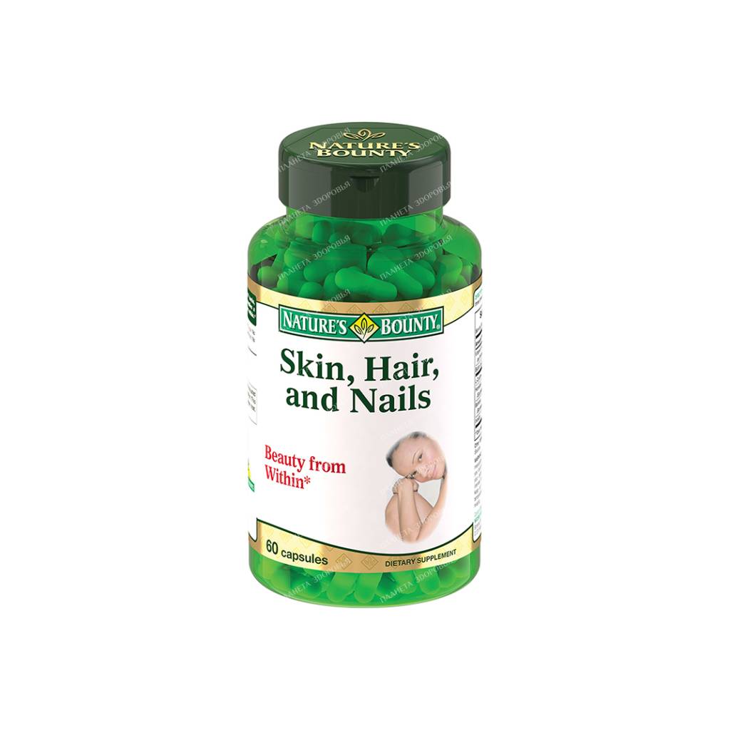 Skin, hair, nails capsule No. 60